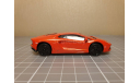 Lamborghini Aventador, оранжевый металлик Bburago в коробке, масштабная модель, 1:43, 1/43