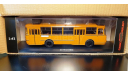 ЛИАЗ 677 М Ликинский автобус оранжевый с запасным колесом на кронштейне, масштабная модель, Classicbus, 1:43, 1/43