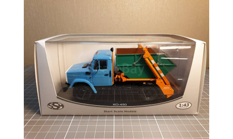 Контейнерный мусоровоз КО-450 SSM1258, масштабная модель, Start Scale Models (SSM), scale43, ЗИЛ