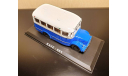 КАвЗ-651 KAVZ-651 бело-синий Classicbus 03001B, масштабная модель, scale43