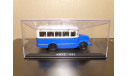 КАвЗ-651 KAVZ-651 бело-синий Classicbus 03001B, масштабная модель, scale43