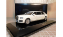 AURUS SENAT Limousine White 2018 DIP 412313, масштабная модель, DiP Models, 1:43, 1/43