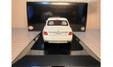 AURUS SENAT Limousine White 2018 DIP 412313, масштабная модель, DiP Models, 1:43, 1/43