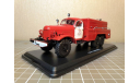 ПНС-100 Уршель на базе ЗИЛ-157К SSM1135, масштабная модель, Start Scale Models (SSM), 1:43, 1/43