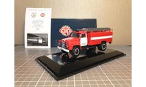 ГАЗ 53-12 АЦ 30 106Г СПАС DIP 105336, масштабная модель, DiP Models, 1:43, 1/43