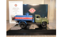 АЦ-4,2 на базе GAZ-53А 1980г. Огнеопасно DIP MODELS 105320, масштабная модель, ГАЗ, 1:43, 1/43