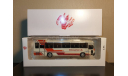 IKARUS 250.70 INTOURIST Икарус Арт. 04019211С, масштабная модель, DEMPRICE, 1:43, 1/43
