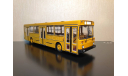 ЛИАЗ 5256 Циркон - Охра Арт. 04012D DEMPRICE, масштабная модель, scale43