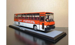 IKARUS 256.54 Икарус Красно-Белый СТАВРОПОЛЬ Арт. 04017B CLASSICBUS