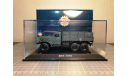 ЗИЛ-157К бортовой грузовик 6х6 ’Учебный’ с ГРЗ DIP 115707, масштабная модель, DiP Models, 1:43, 1/43