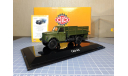 Gaz-63 бортовой грузовик (первый выпуск) DIP 106301, масштабная модель, ГАЗ, DiP Models, 1:43, 1/43