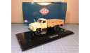 GAZ 52 04 бортовой DIP MODELS 105201, масштабная модель, ГАЗ, 1:43, 1/43