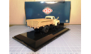 GAZ 52 04 бортовой DIP MODELS 105201, масштабная модель, ГАЗ, 1:43, 1/43