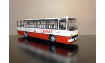 IKARUS 255.70 Икарус ТУРИСТ МОСКВА Арт. 04021A DEMPRICE, масштабная модель, 1:43, 1/43