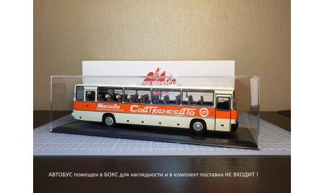 БОКС 32 см. для моделей CLASSICBUS и DEMPRICE 1/43, боксы, коробки, стеллажи для моделей, scale43