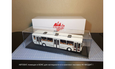 БОКС 32 см. для моделей CLASSICBUS и DEMPRICE 1/43, боксы, коробки, стеллажи для моделей, scale43
