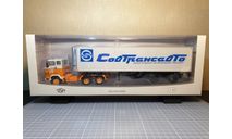 Volvo F89 с полуприцепом KlegeFrance Совтрансавто, масштабная модель, Start Scale Models (SSM), 1:43, 1/43