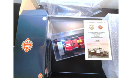 Горьковский автомобиль АЦУ-10(52) 1975 г. совхоз «Чапаевский» DIP 105231, масштабная модель, DiP Models, scale43, ГАЗ