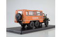 Вахтовый автобус НЕФАЗ-42112 Урал 4320 SSM1223, масштабная модель, Start Scale Models (SSM), scale43