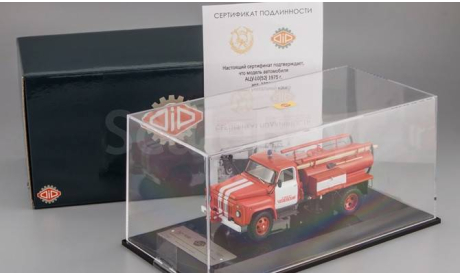 Горьковский автомобиль АЦУ-10(52) 1975 г. совхоз «Чапаевский» DIP 105231, масштабная модель, DiP Models, scale43, ГАЗ
