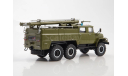 АЦ-40 на базе ЗИЛ-131 армейский SSM1136, масштабная модель, Start Scale Models (SSM), 1:43, 1/43