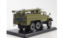 АЦ-40 на базе ЗИЛ-131 армейский SSM1136, масштабная модель, Start Scale Models (SSM), 1:43, 1/43