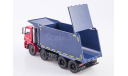 Kamaz-65801-T5 самосвал SSM1547, масштабная модель, КамАЗ, Start Scale Models (SSM), 1:43, 1/43