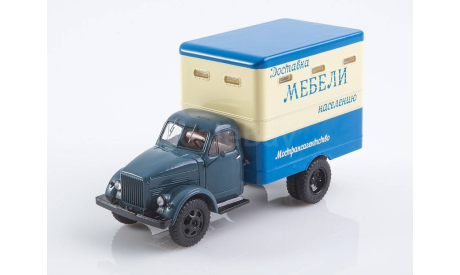 Автофургон Т-246 GAZ-51 SSM1595, масштабная модель, Start Scale Models (SSM), scale43, ЗИЛ