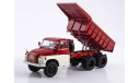 Самосвал TATRA-138S1 SSM1510, масштабная модель, Start Scale Models (SSM), 1:43, 1/43