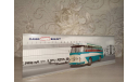 ЛАЗ-697 Турист  CLASSICBUS с 1 рубля, масштабная модель, scale43