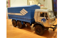 КамАЗ 4310 Автотранс Технопарк, масштабная модель, 1:43, 1/43