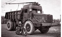 МАЗ 525 троллевоз, сборная модель автомобиля, D.N.K. (киты), scale43