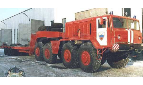 Пожарный автомобиль МАЗ 537 тягач, сборная модель автомобиля, D.N.K. (киты), scale43