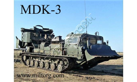 Многоцелевой тяжёлый тягач мда 3, сборная модель автомобиля, D.N.K. (киты), scale43, Гусеничная техника
