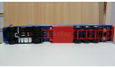 VOLVO FH 12., масштабная модель, Bauer/Cararama/Hongwell, scale50