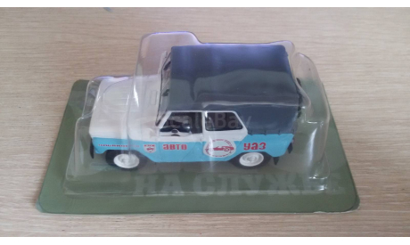 УАЗ., масштабная модель, DeAgostini, 1:43, 1/43