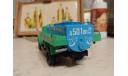 АЦЖР-130 ( ЗИЛ-130 )., масштабная модель, MODIMIO, 1:43, 1/43