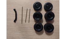 КОЛЕСА КРАЗ - 255., запчасти для масштабных моделей, Наш Автопром, scale43