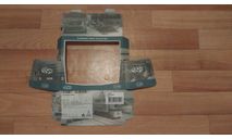 ОБЛОЖКА БОКСА ( 19 см. ) SSM ., боксы, коробки, стеллажи для моделей, Start Scale Models (SSM)