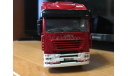 IVECO ’Stralis . РАСПРОДАЖА КОЛЛЕКЦИИ ., масштабная модель, New-Ray Toys, 1:32, 1/32