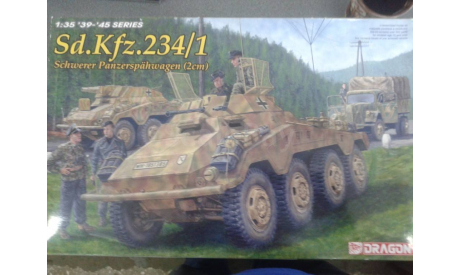 sd.kfz 234/1 драгон, масштабные модели бронетехники, Dragon, 1:35, 1/35