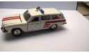 ГАЗ 3102 конверсия, масштабная модель, 1:43, 1/43