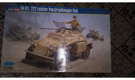 sd.kfz 222 лёгкий броневик, масштабные модели бронетехники, 1:35, 1/35