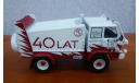 STAR 266 4X4 UNISTAR Rally Dakar с журналом, масштабная модель, DeAgostini-Польша (Kultowe Auta), scale0