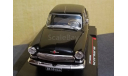 ГАЗ 21Р ’Волга’ 1996 - Gaz 21R Volga 1966 1:18, масштабная модель, IST Models, scale18