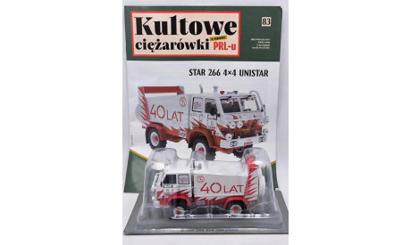 STAR 266 4X4 UNISTAR Rally Dakar с журналом, масштабная модель, DeAgostini-Польша (Kultowe Auta)
