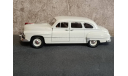 ЗИМ-12 (ГАЗ) (Yat Ming) 1/24, масштабная модель, scale24
