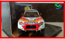 Mitsubishi Lancer Racing #300 Dakar Rally 2009 VITESSE, масштабная модель, scale43