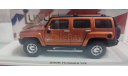 Hummer H3 2006 Luxury Solar Flare Met MiniMax Хаммер, масштабная модель, Luxury Diecast (USA), 1:43, 1/43