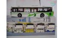 1/43 Автобус VOLVO SUNWIN BUS  (Белый с зелёными линиями) ВОЛЬВО городской, масштабная модель, China Promo Models, 1:43